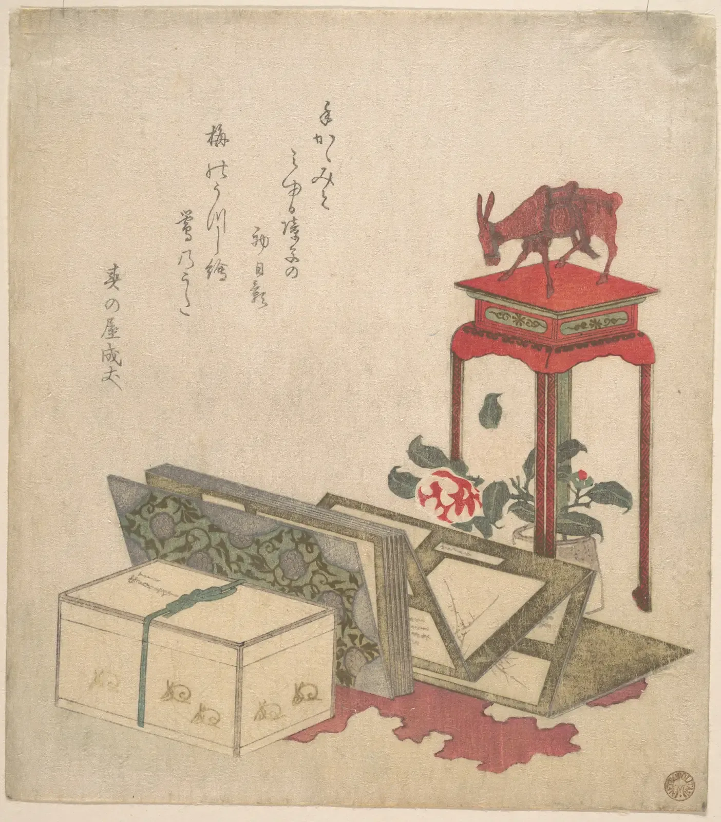 Japanese woodblock print of a red stand with a small ox figure, boxes and a flowering branch