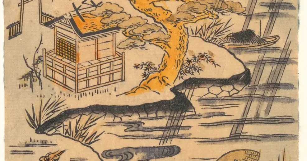 Japanese woodblock print of figures with umbrellas walking in the rain beneath a pine